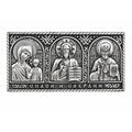 Икона в машину, триптих из металла (гальваника) на липучке, 3.2x6.5 см